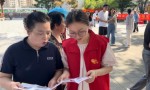 平安产险磐安支公司：携手共筑金融防线，平安守护幸福生活