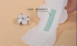 黄圣依熊黛林推荐！澳洲王牌私护品牌Malory，来月经也能嫩白私密肌肤！