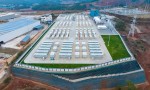 为我国首个大型锂钠混合储能站保驾护航 鼎和为大型“充电宝”提供保险解决方案