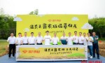 湖州温氏天露农场揭幕：开启中华土鸡文化体验新范式，羽毛球世界冠军郑思维助力品牌兴农