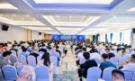 聚焦“好声音”，共促声学行业融合创新，第十届电声技术国际研讨会ISEAT在深开幕