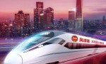 凤球唛30周年冠名高铁专列 民族品牌携手国家名片加速高质量发展