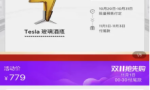 易拓广告传媒：你还以为做品牌就是做流量吗？