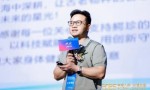 孝暖人间，珍爱永恒 | 第二届鳄珍公益明星演唱会圆满落幕！